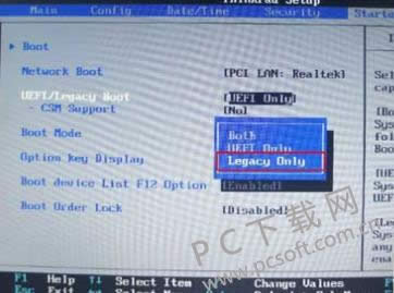 bios����u�̴�