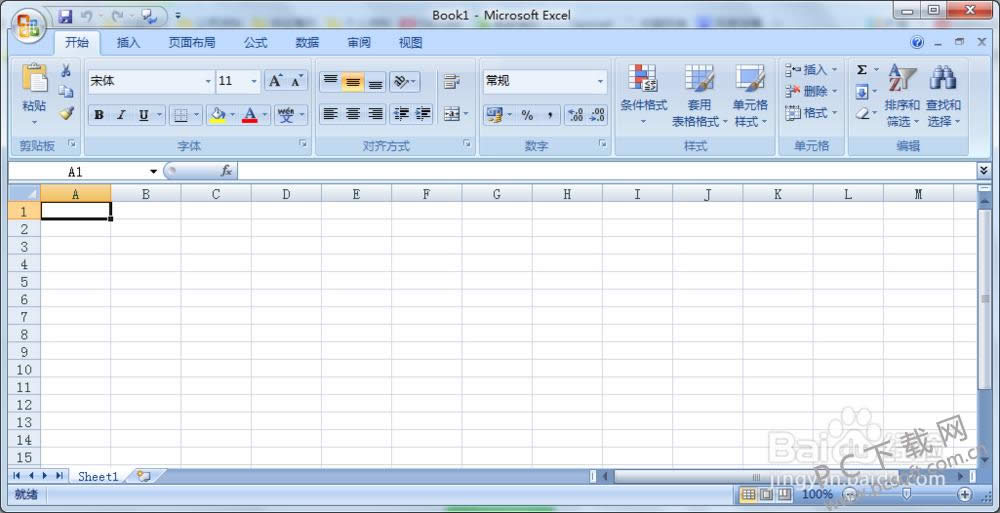 xlsx�ļ���δ򿪣�