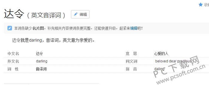 ������ɶ��˼��