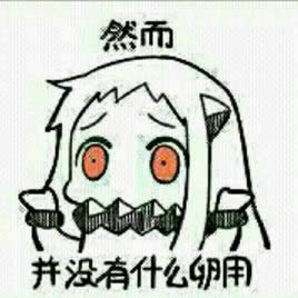 Ȼ����ɶ��˼��