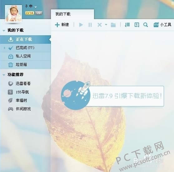 ��������ã�