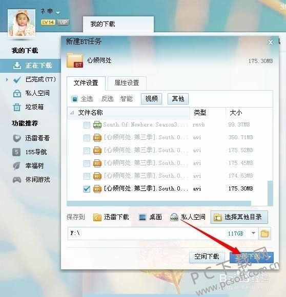 ���������ã�