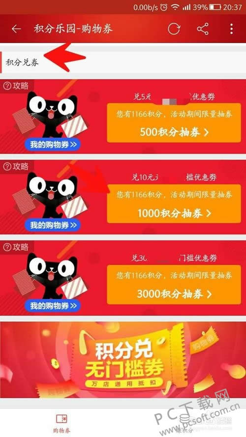 ��è���������ã�