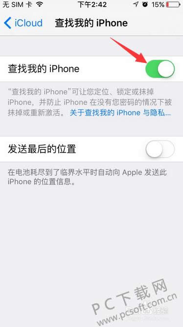 ƻ���ֻ���������ҵ���