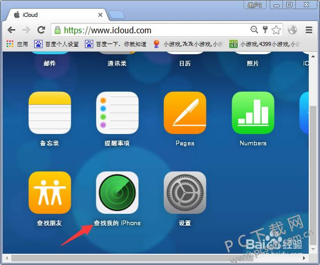 ƻ���ֻ����������ҵ���