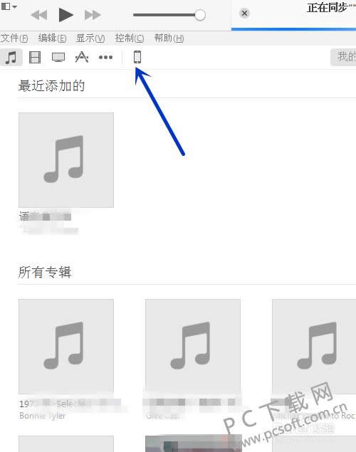 itunes�����ã�