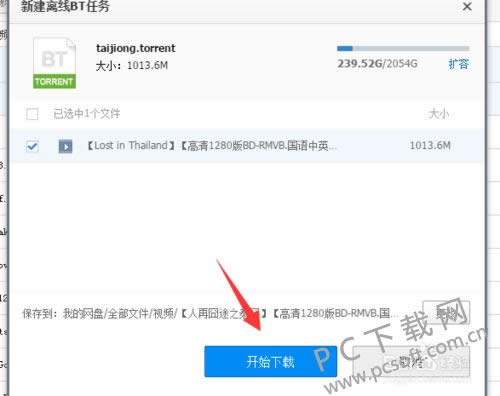 itunes����ã�