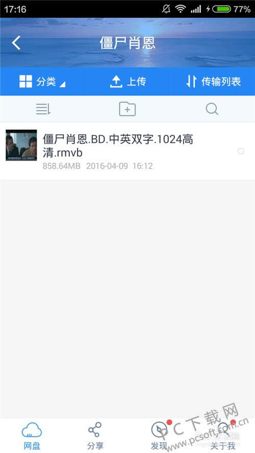 �ٶ����������أ�