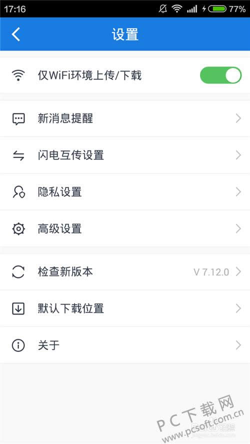 �ٶ���������أ�