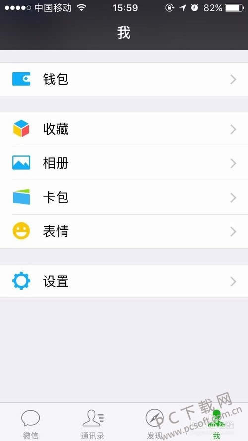 ����ֱ�������׬Ǯ��