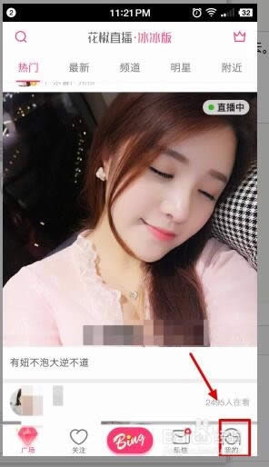 ����ֱ��������׬Ǯ��