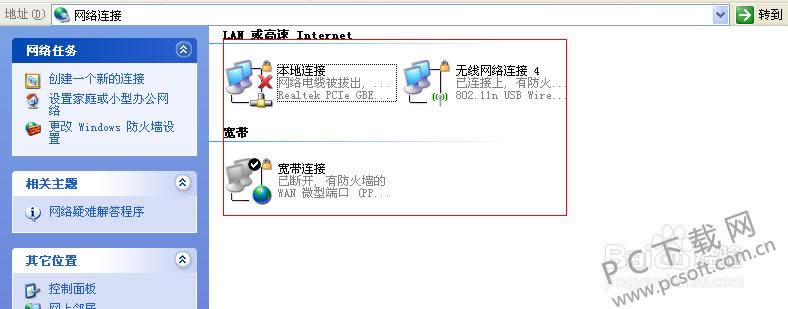 ie������򿪲���