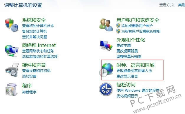 �������뷨�����������죿