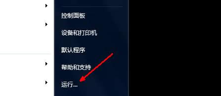 �������������Զ��ػ���