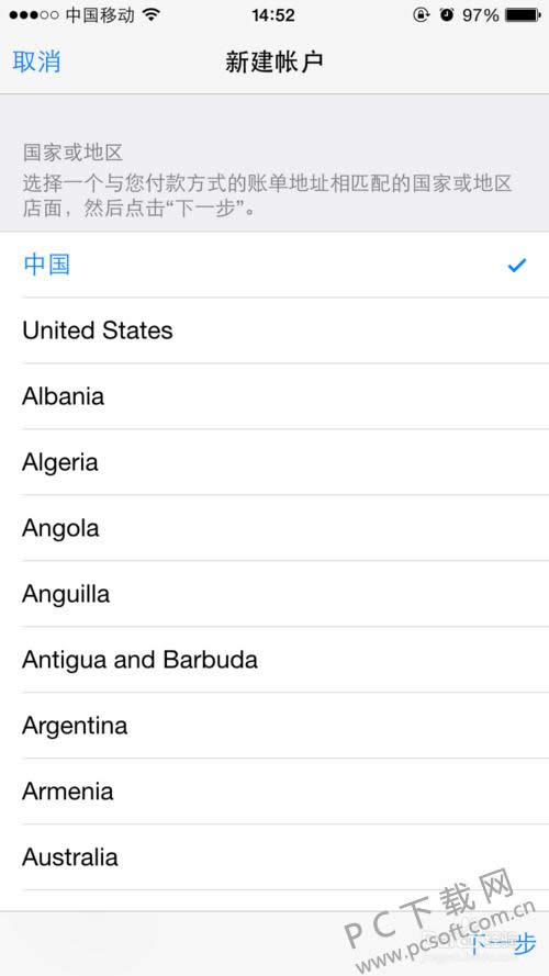 ƻ���ֻ�id���ע�᣿