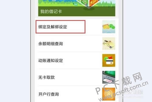 ���������п���