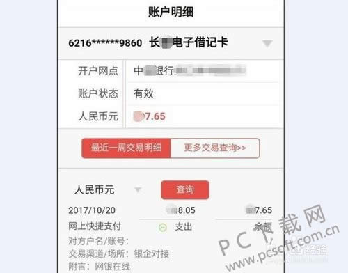 ���������п���