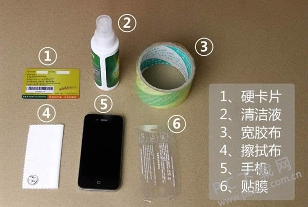 �ֻ���Ĥͼ��ʹ�ý̳�