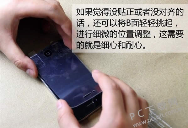 �ֻ���Ĥͼ����ϸ�̳�