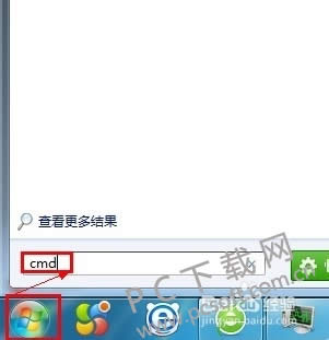 ��������������򿪣�