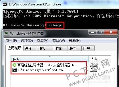 ֧�����˺���ɶ��