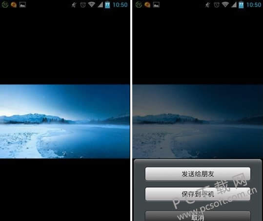 ΢������Ȧ����ת����