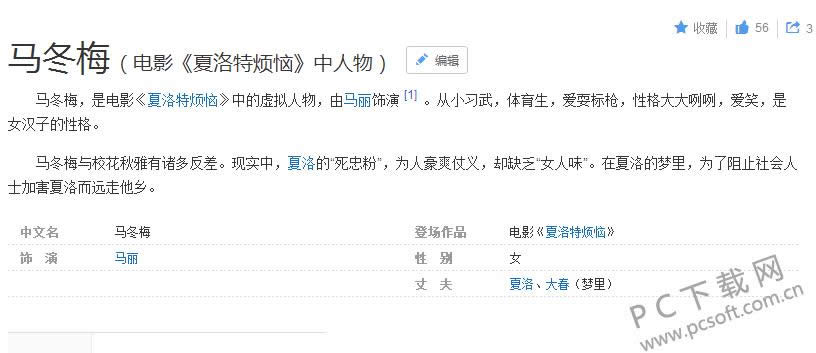 ����÷��ɶ��