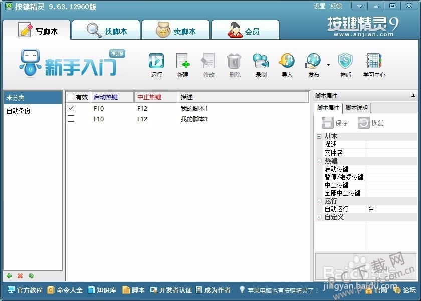 �������������ã�