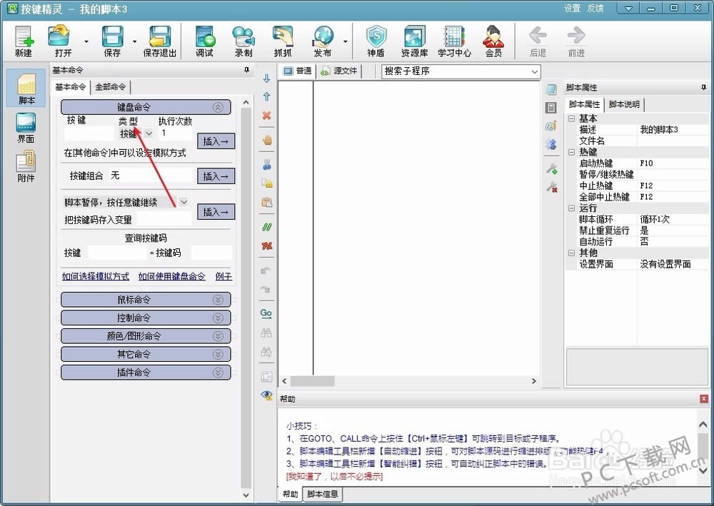 ������������ã�