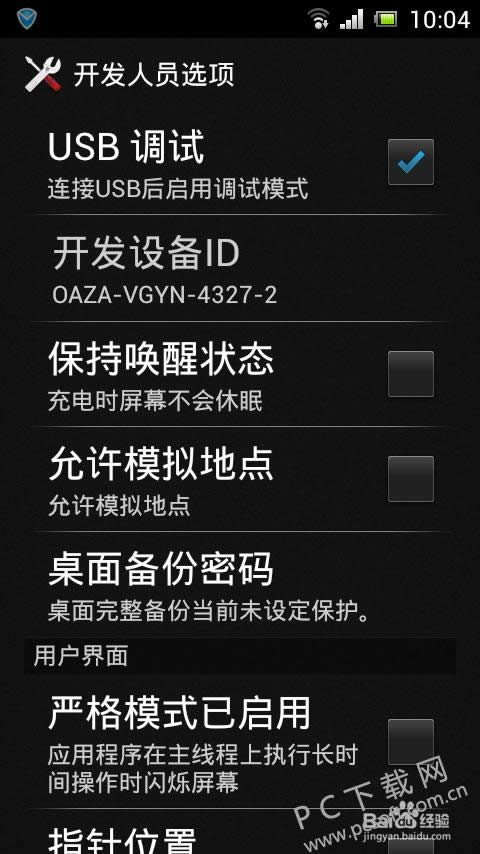 �ֻ������������������죿