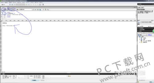 Dreamweaver8������дhtml��