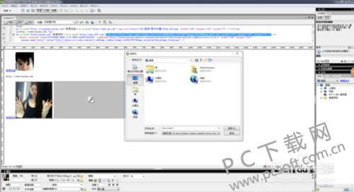 Dreamweaver8��α�дhtml��