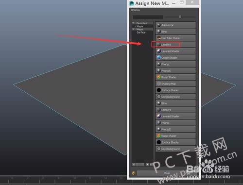 autodesk maya������ͼ��