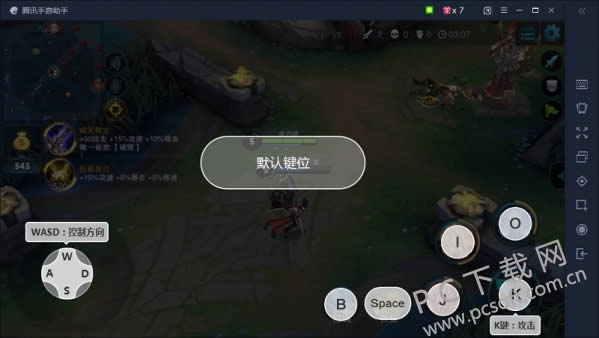 ��Ѷ��Ϸƽ̨������������ҫ��