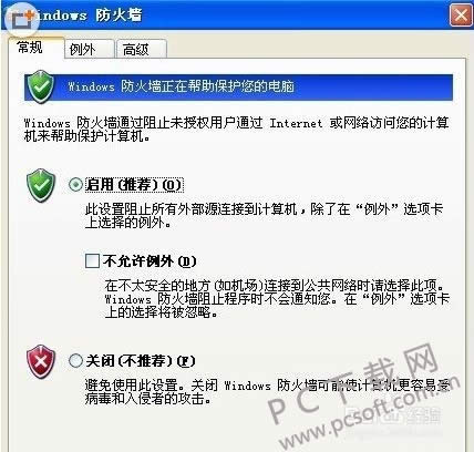 ����ǽ��θ������ã�