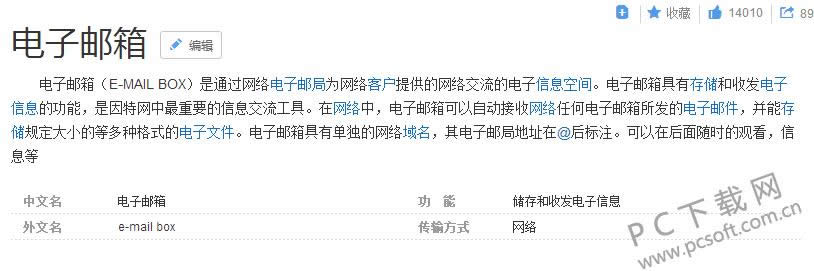 ����������ɶ��