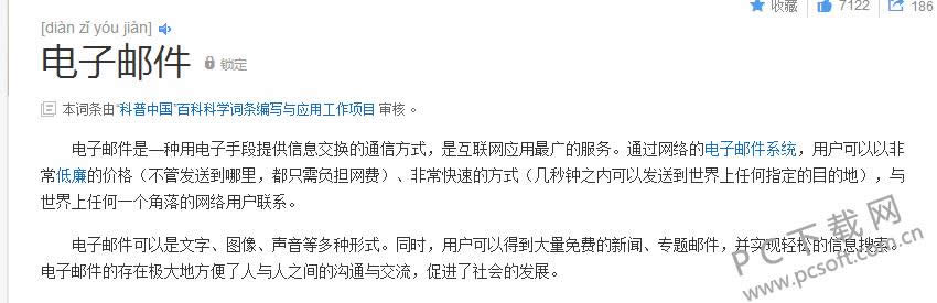 ����������ʲô��