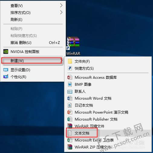 winrar��ɶ��