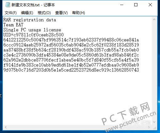 winrar��ʲô��