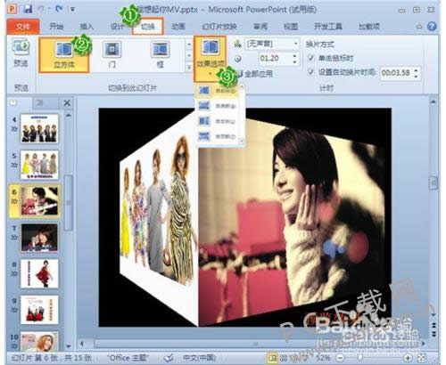 ppt��������