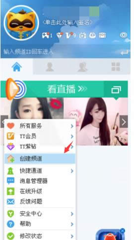 yy��������Ƶ����