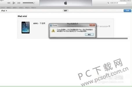 ���ȥˮӡ��