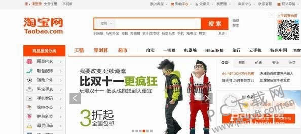 ��ο�������ϸ���裿