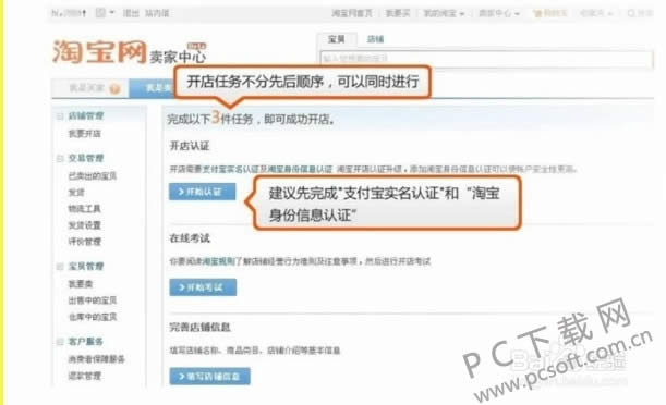 ������������ϸ���裿