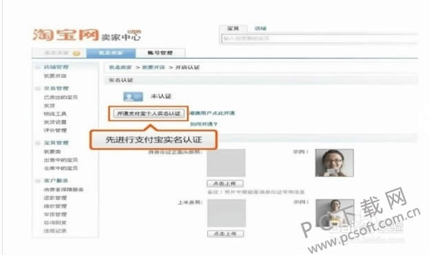 ������������ϸ���裿