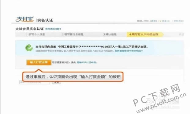 ������������ϸ���裿