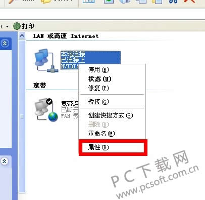 ip��ַ����