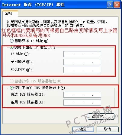 ip��ַ����