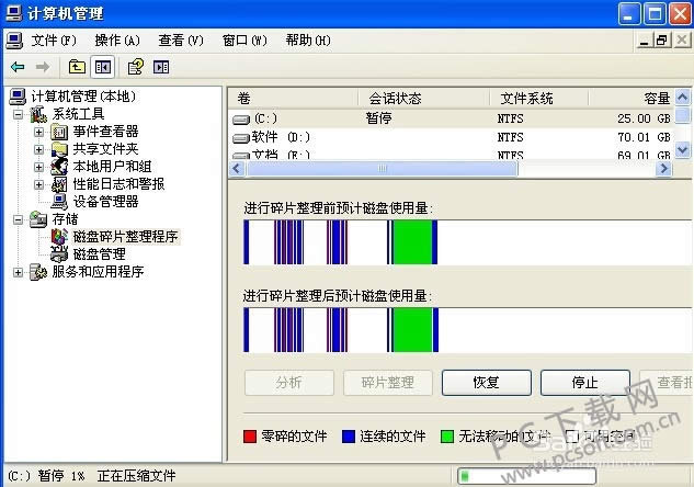 ��������Ϸ����ʲôԭ��