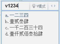 qqȫƴ���뷨��ιر�Ĭ�ϣ�